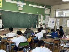 学力