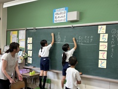 学力