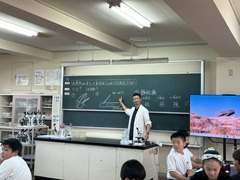 学力