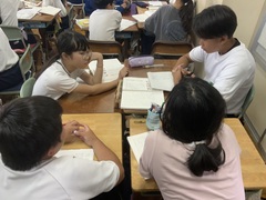 放課後