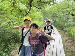 林間学校１日目