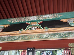 ２日目