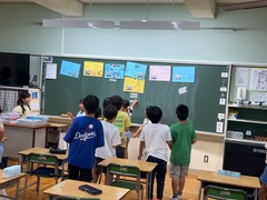 始業式