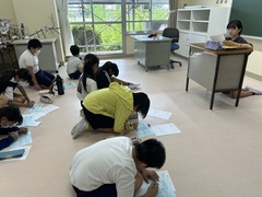 委員会