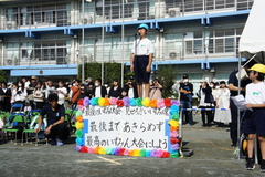 こてき