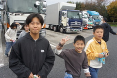 １日目