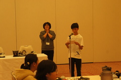 １日目