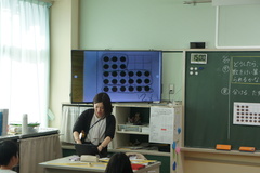 研究