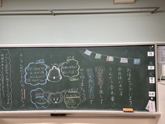 こてき