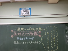 こてき