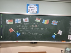 こてき