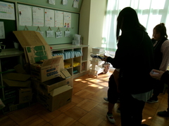学習