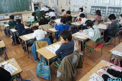 書き初め