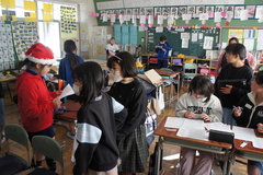 学級活