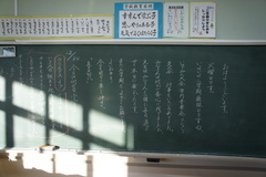 井泉サンタ