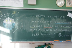 井泉サンタ