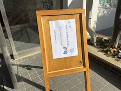ここ