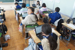 Chrome Book