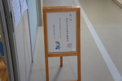 生茶