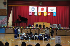 祝う会
