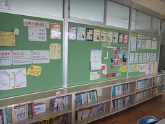 図書館２