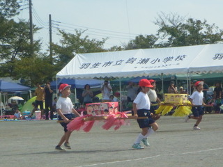 運動会８