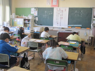競書会3