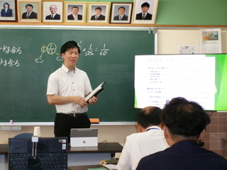 校内研修3